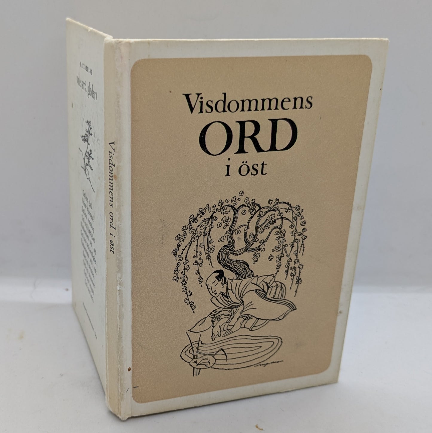 Visdommens ord